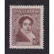 ARGENTINA 1935 GJ 784 ESTAMPILLA NUEVA MINT U$ 3.9